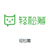 汕尾机房客户医疗行业